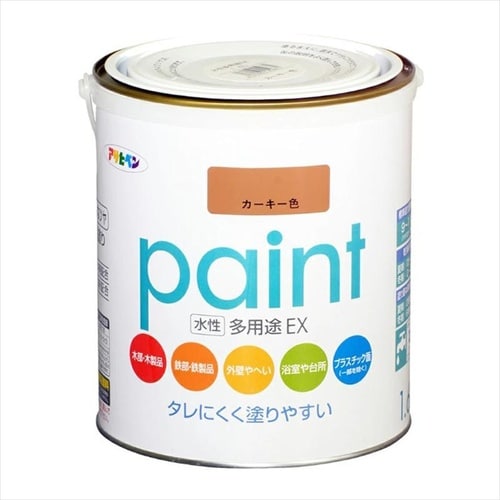 多用途EX 1.6L クリーム色