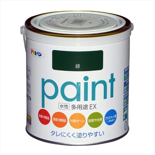 多用途EX 1.6L カーキー色