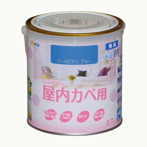 インテリア屋内カベ0.7Lヨーロピンク