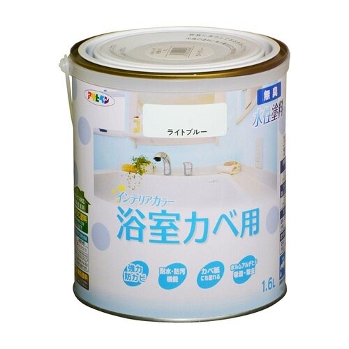 インテリア浴室カベ1.6L白