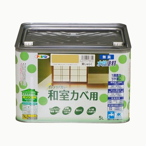 インテリア和室カベ 5L 浅黄色