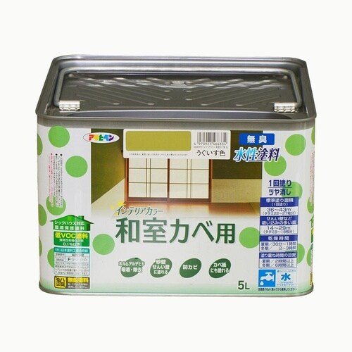 インテリア和室カベ 5L 宇治色