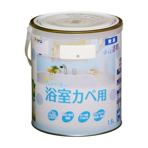 インテリア浴室カベ 5L アイボリー