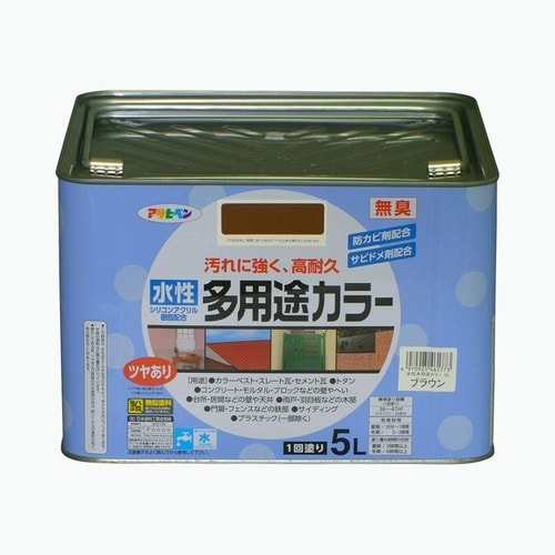多用途スプレー 300ml オールドGR
