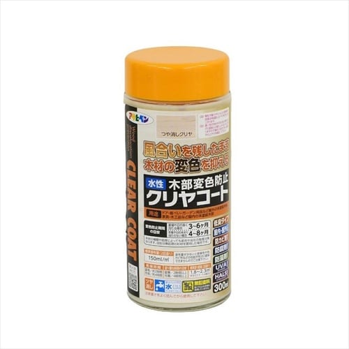 昔ながらの障子紙 94x3.6 5710雲竜