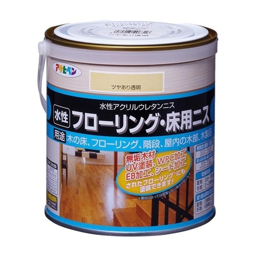 フローリング床用ニス 0.7L 半ツヤ透明