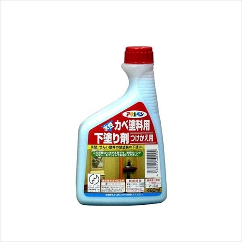 カベ用防水セメント GY 3kg