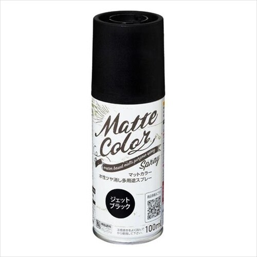 マットカラースプレー100ML Oグリーン