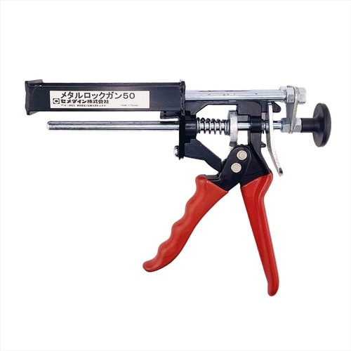 変成シリコーンシールアンバー 333ml