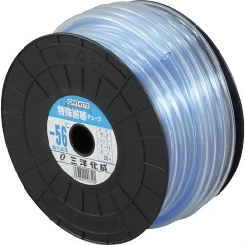 耐油ピンクチューブドラム 50m