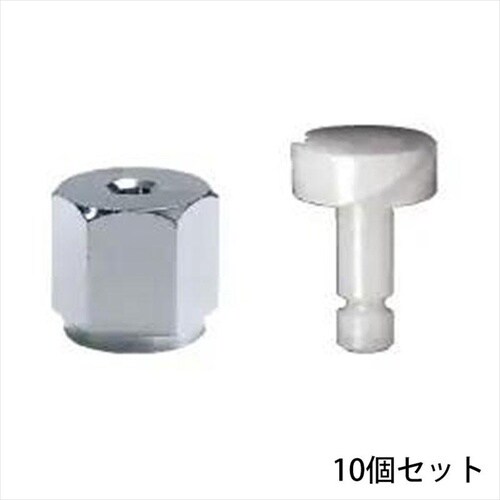 ON200 小六角鈴蘭噴口 10頭口