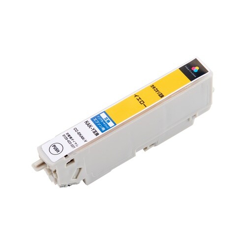 互換インク カキゴオリ KAK−Y イエロー