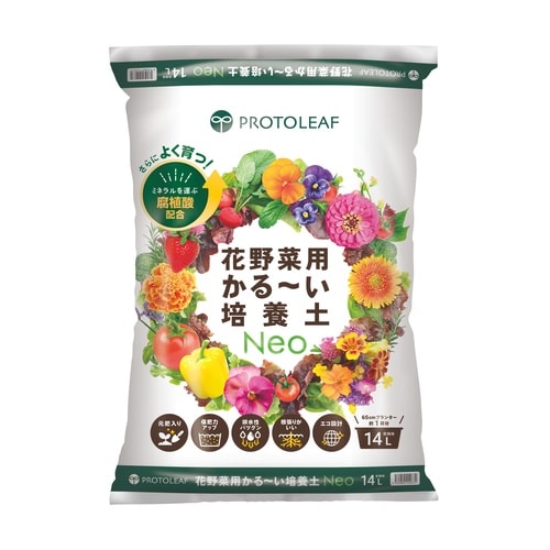 花野菜用かるーい培養土 14L 14L