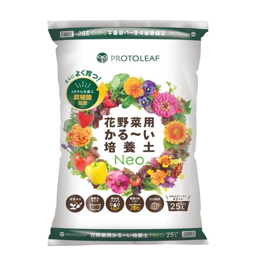 花野菜用かるーい培養土 25L 25L