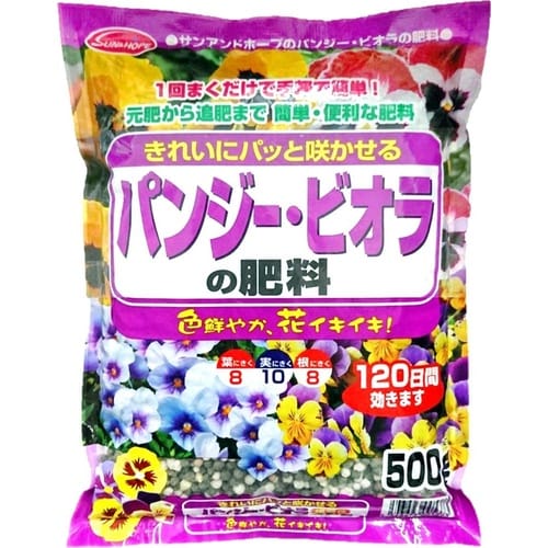 パンジー・ビオラの肥料 500g