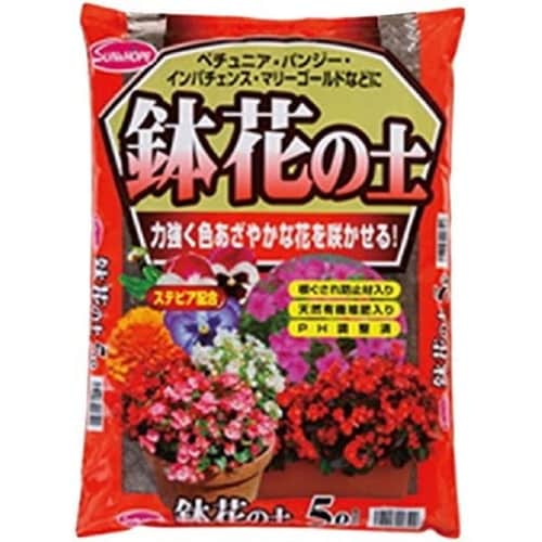 鉢花の土 ステビア配合 5L