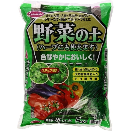 野菜の土 ステビア配合 5L