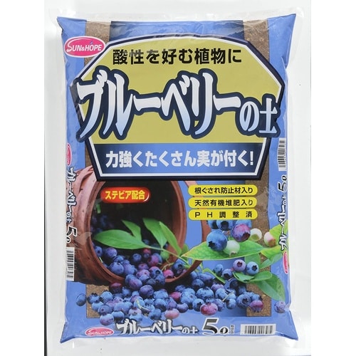ブルーベリーの土 ステビア配合 5L