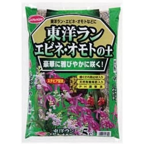 東洋ランえびねオモトの土 ステビア配合 5L