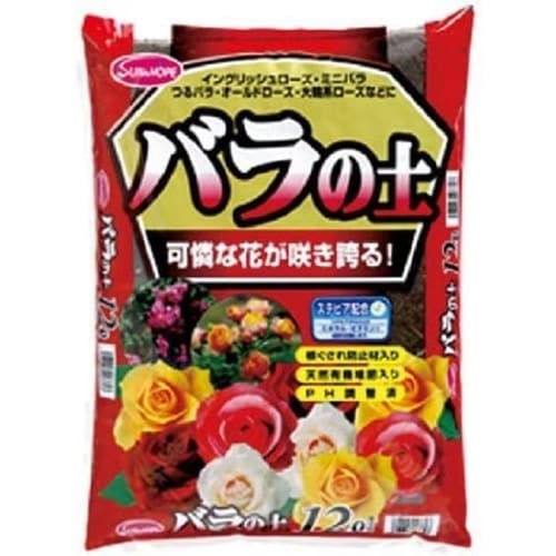 バラの土 ステビア配合 12L