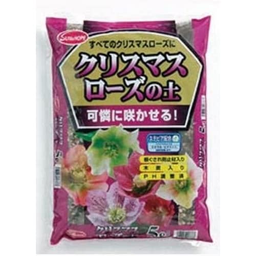 クリスマスローズの土 ステビア配合 5L
