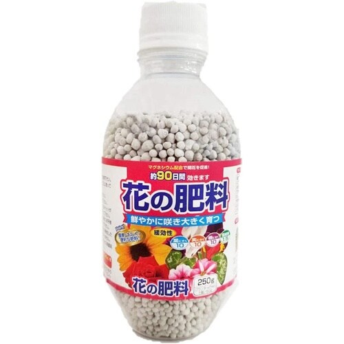 花の肥料(ペットボトル) 250g