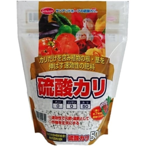 硫酸カリ(スタンドパック) 500g