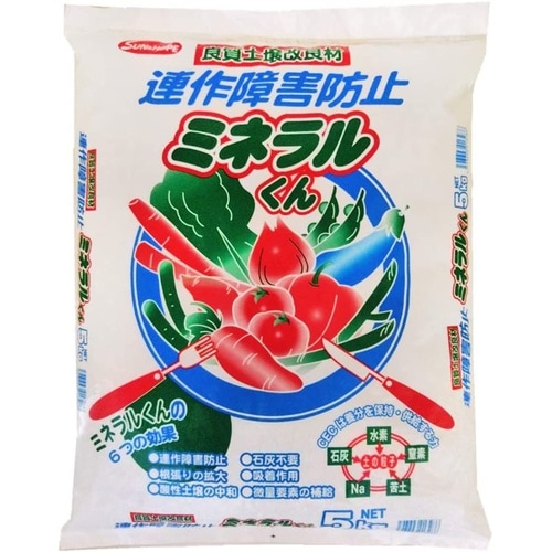 ミネラルくん(連作障害防止剤) 5kg