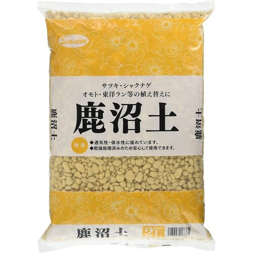 鹿沼土 普通 2L