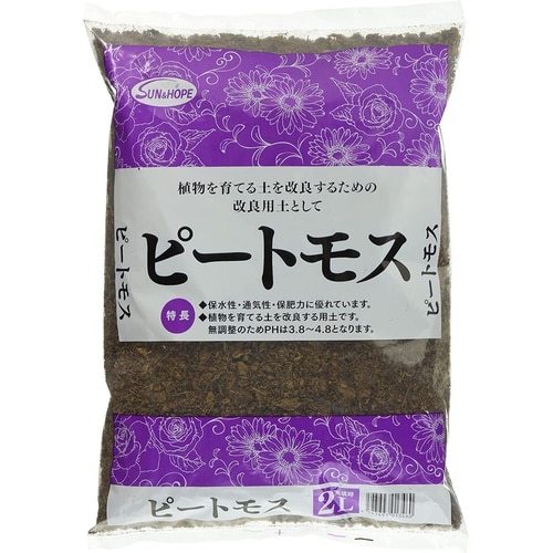 ピートモス 2L