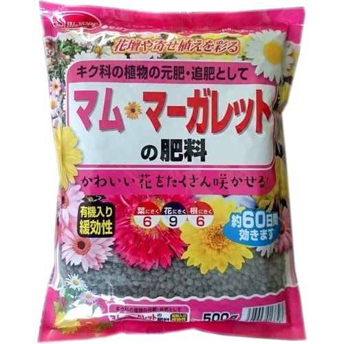 マム・マーガレットの肥料 500g