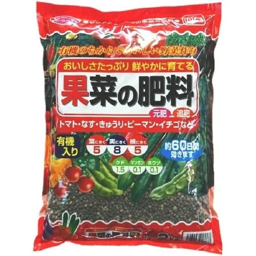果菜の肥料 2kg