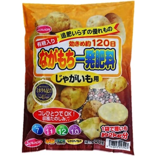 ながもち一発 じゃがいも用 500g