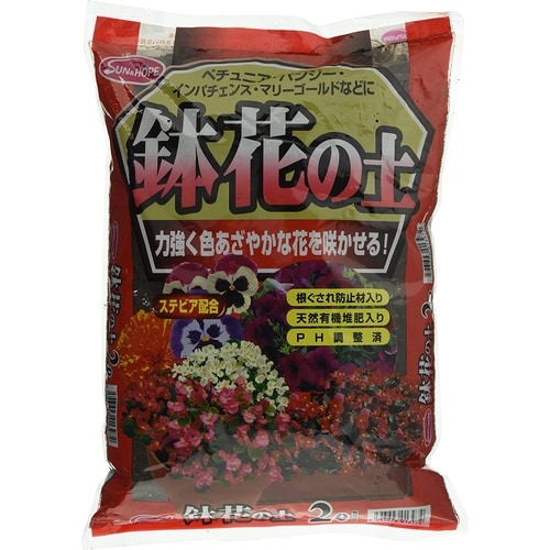 鉢花の土 ステビア配合 2L