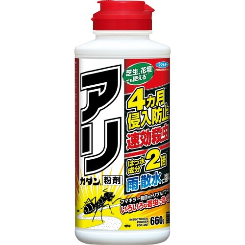 アリカダン粉剤 660g