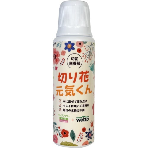 切り花元気くん 200ml