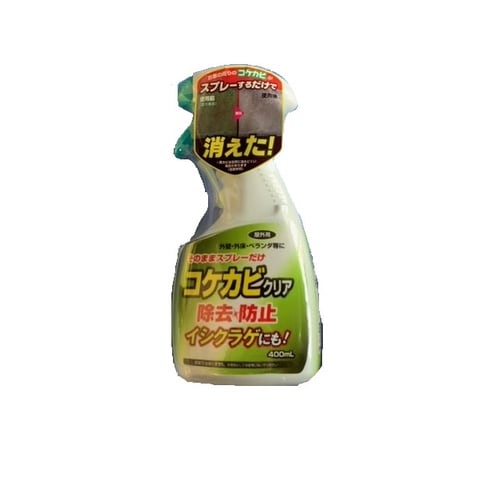コケカビクリア 400ml