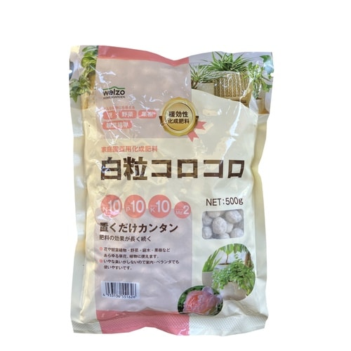 白粒コロコロ(PB) 500g