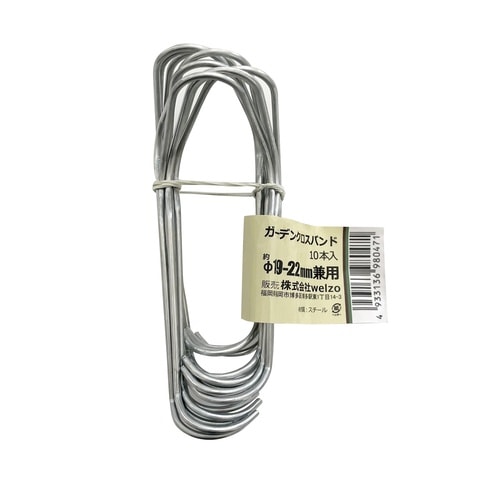 ガーデンクロスバンド 10個入 19−22mmヨウ