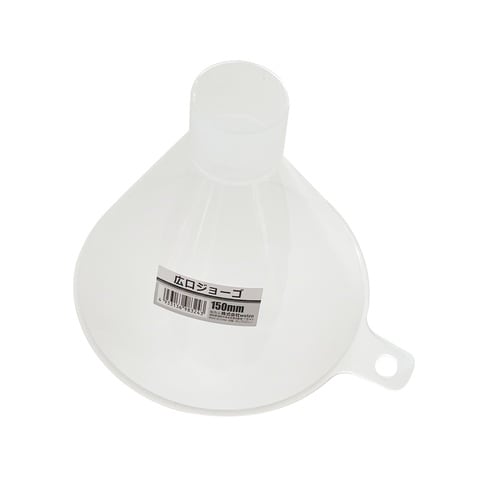 広口ジョーゴ 150mm