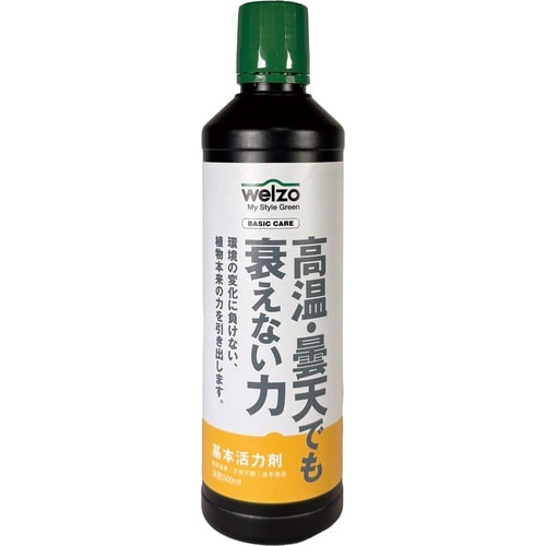 高温・曇天でも衰えないチカラ 500ml