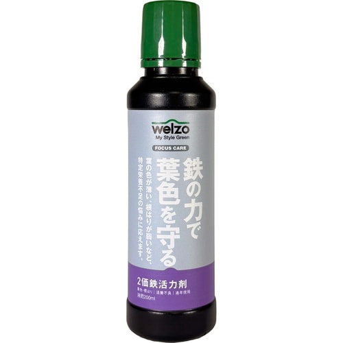 鉄の力で、葉色を美しく(2価鉄活力剤) 200ml