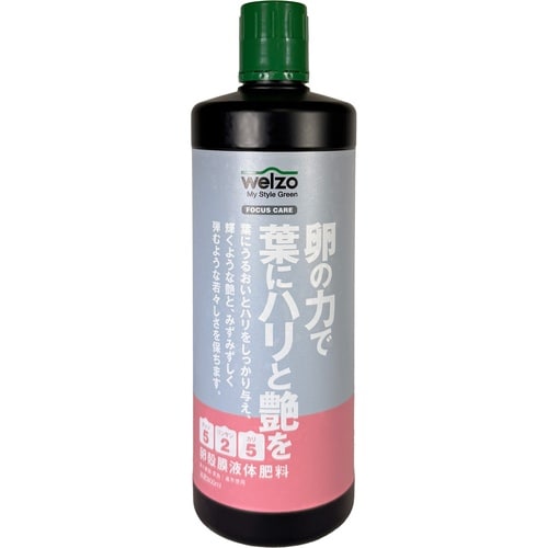 卵の力で、葉にハリと艶を 800ml