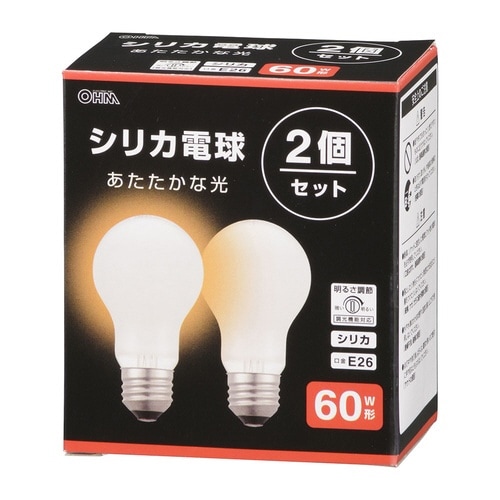 シリカ電球60W 2P