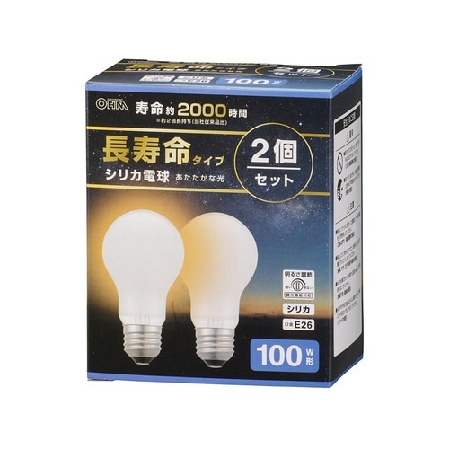 長寿命シリカ電球100W 2P