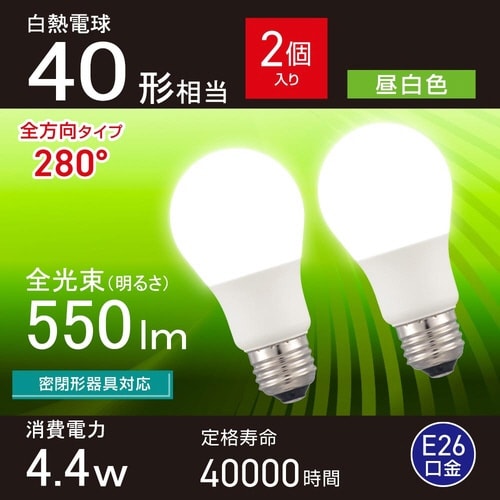 LED A E26 4.4W N 2P