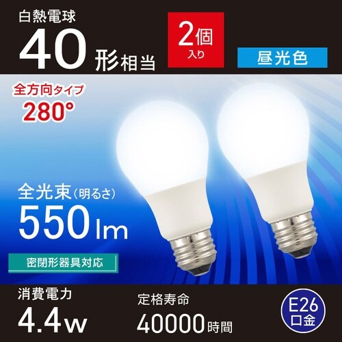 LED A E26 4.4W D 2P