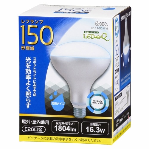 LED電球 レフ E26 16W D色