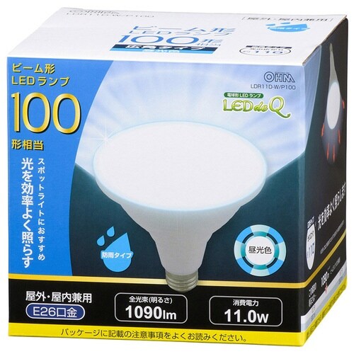 LED電球 ビーム形 E26 11W D