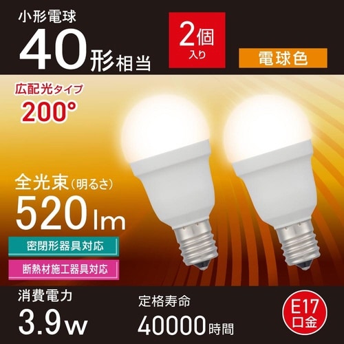LED PS E17 3.9W L 2P